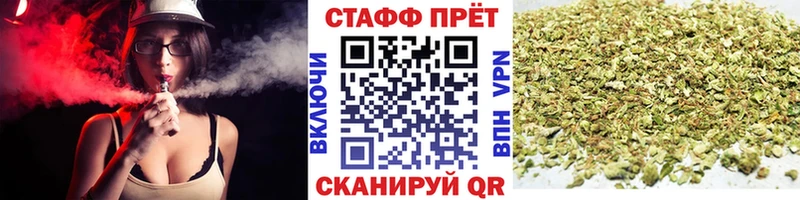 МЕТАМФЕТАМИН Ивангород
