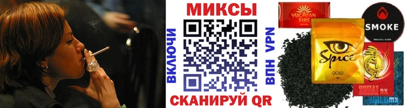 БУТИРАТ BDO  Ивангород 