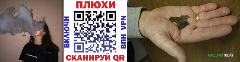 ГАШ 40% ТГК  купить наркоту  Ивангород 