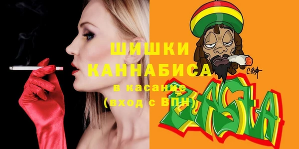 jwh Алексин