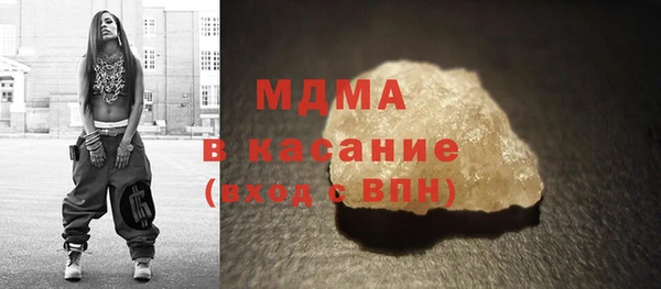 соль курить ск Алзамай