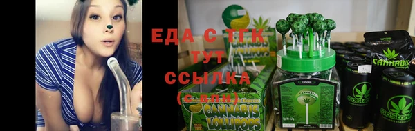 jwh Алексин