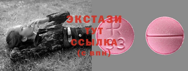 соль курить ск Алзамай