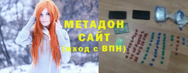 бутик Алексеевка