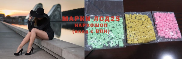 бутик Алексеевка