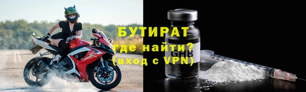 jwh Алексин