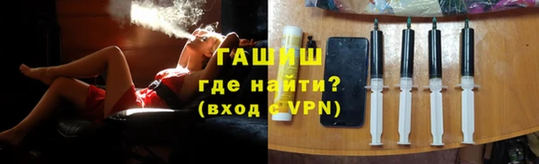 jwh Алексин