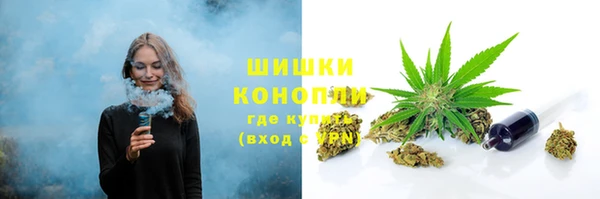 jwh Алексин
