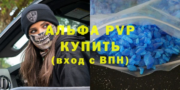 бутик Алексеевка