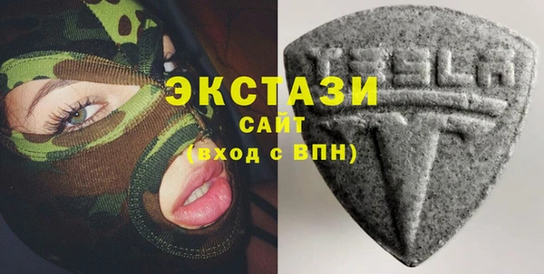 jwh Алексин