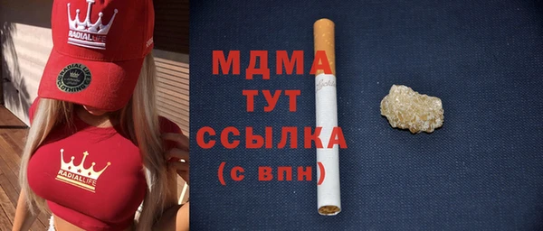 индика Покровск