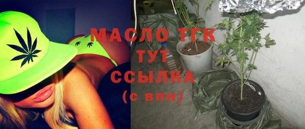 mdpv Абаза