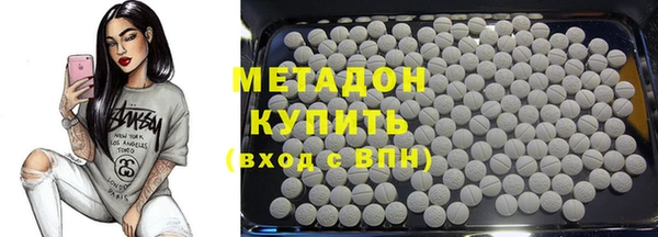 соль курить ск Алзамай